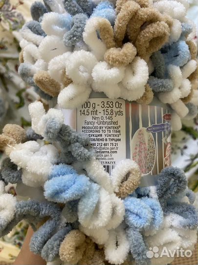 Пряжа alize puffy fine color