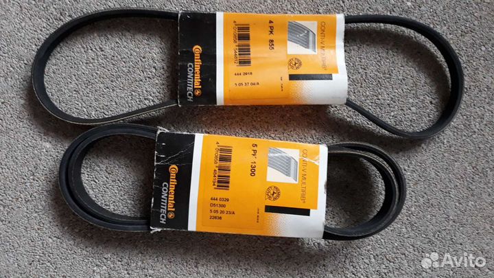 Ремни на audi