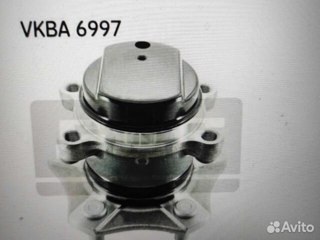 Ступица в сборе nissan skf vkba6997
