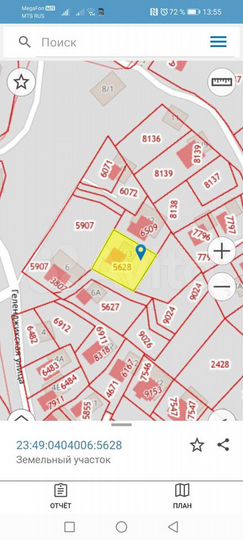 Дом 134 м² на участке 6 сот.