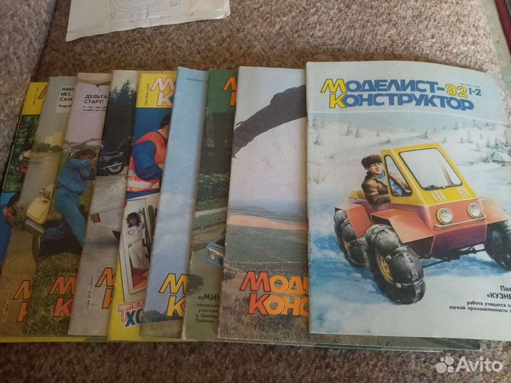 Журналы механика, техника, моделирование