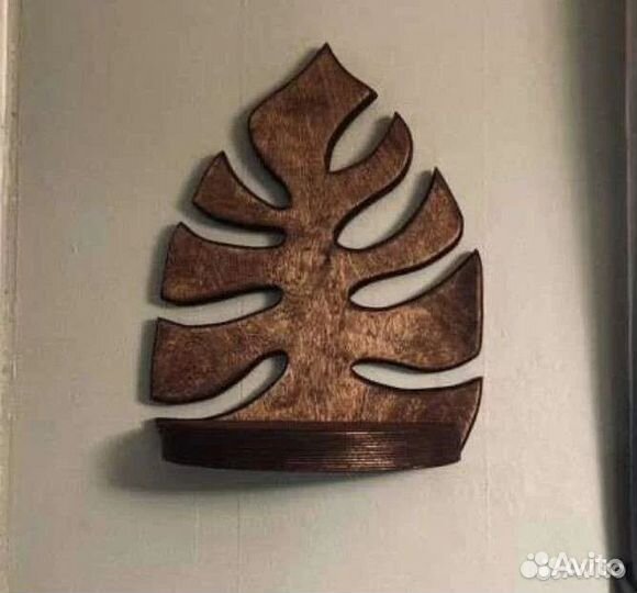 Ключница настенная