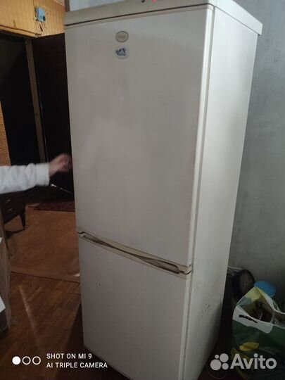 Холодильник