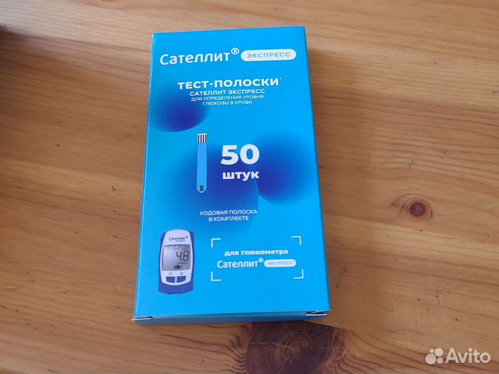 Тест полоски Сателлит экспресс