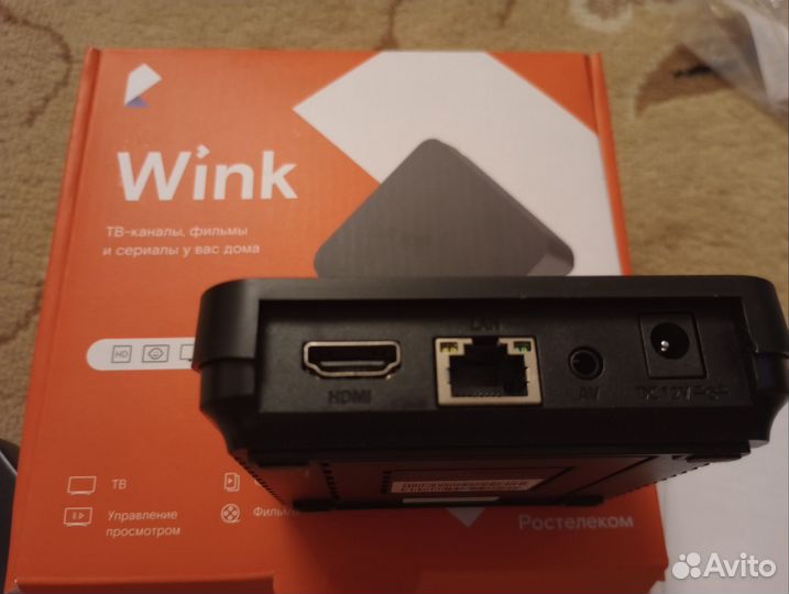 Приставка iptv Wink