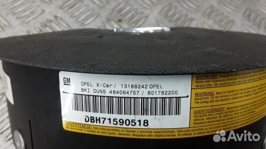 Подушка безопасности водителя opel combo C (GBE01J