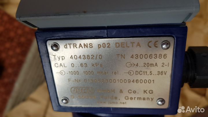 Датчики давления Jumo Dtrans Германия Hart