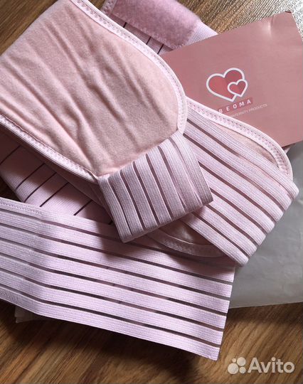 Бандаж для беременных beoma