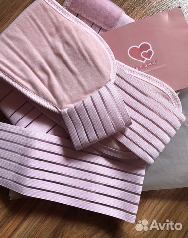 Бандаж для беременных beoma