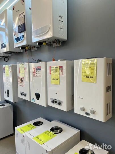 Водонагреватель проточный Ariston