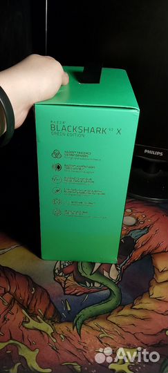 Игровые наушники