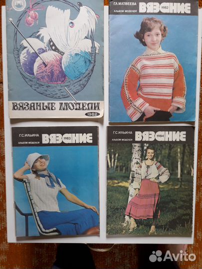 Книги «хобби»