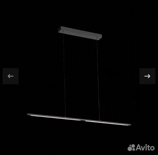 Подвесной светильник ST Luce ralio