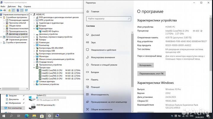 Top LapTop Ноутбук для работы и дома Asus