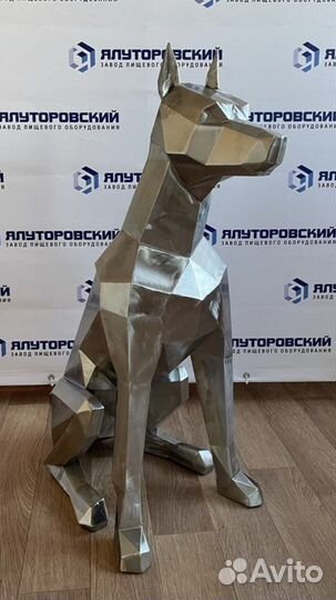 Из Нержавейки