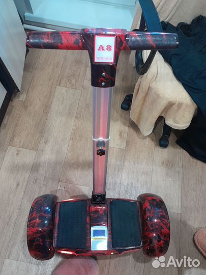 Гироскутер с ручкой