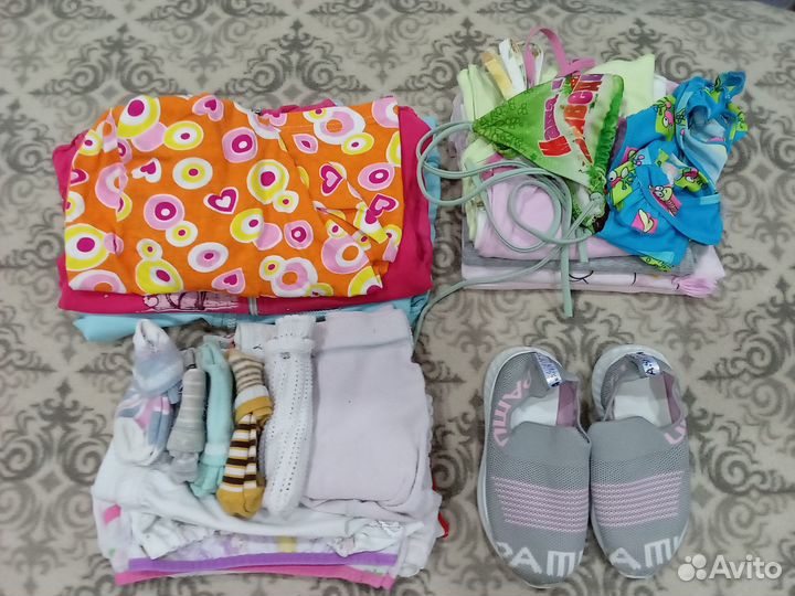 Все за 150 на 2-3,5 года