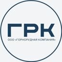 Волгоградская область, Котельниково