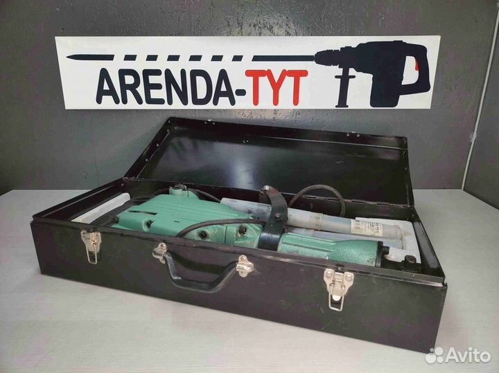 Аренда отбойных молотков