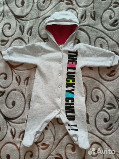 Комбинезон