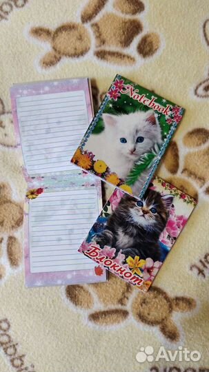 Блокноты детские
