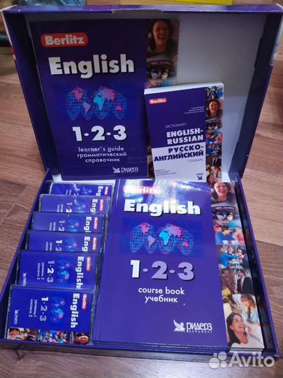 Учебник английского языка и аудиокурс