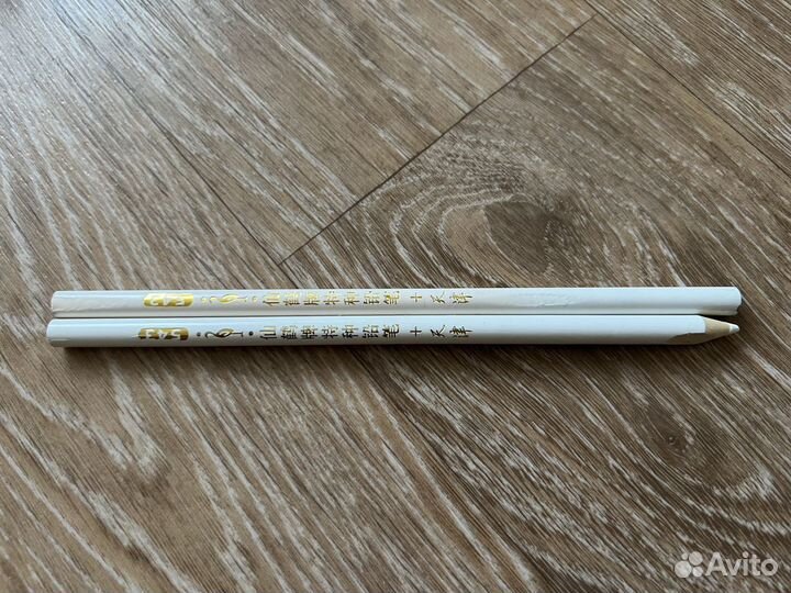 Инструменты для маникюра