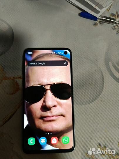 Samsung Galaxy S10e, 6/128 ГБ