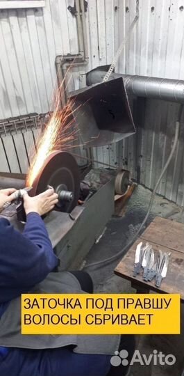 Нож охотничий х12мф