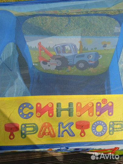 Детский игровой домик