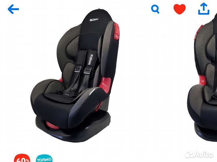 Детское автокресло 9 до 36 кг