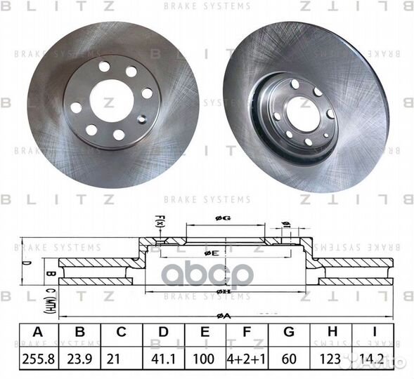 Диск тормозной BS0594 Blitz