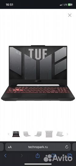 Ноутбук asus TUF Gaming A15