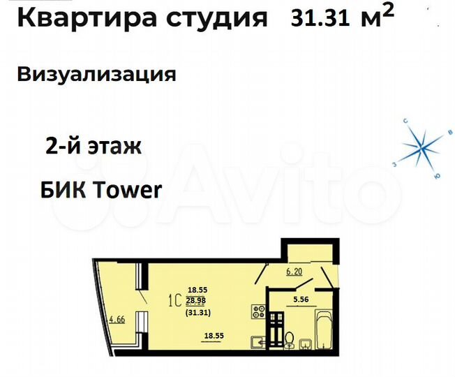 Квартира-студия, 31,3 м², 2/30 эт.