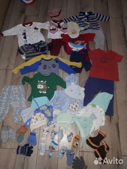 Детская одежда для мальчиков 62-86 пакетом