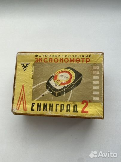 Фотоэкспонометр Ленинград 2