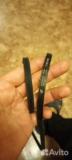 Ремень для стиральной машины Candy aqua 2D1040