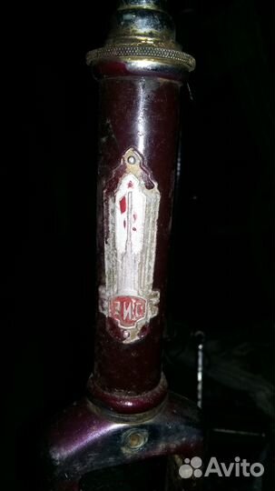 Велосипед дорожный СССР