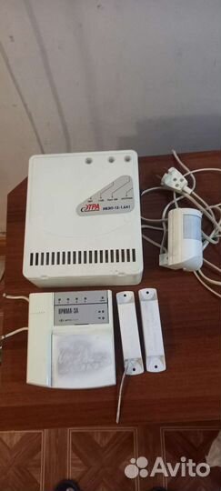 Сигнализация