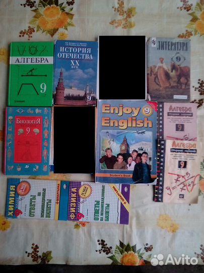Книги 7,8,9