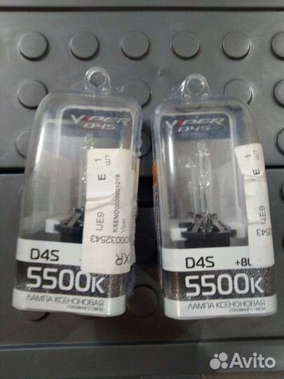 Ксеноновая лампа d4s viper +80 яркость