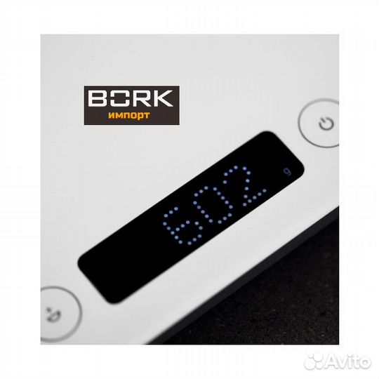 Кухонные весы bork N780 wt