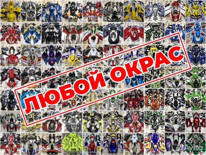 Yamaha YZF R6 2017-2019 пластик / аквапринт карбон