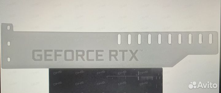 Держатель для видеокарты Geforce RTX Оригинал