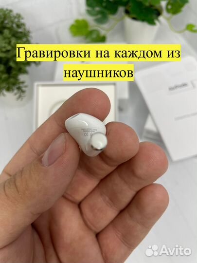Наушники Apple AirPods 3 беспроводные новые