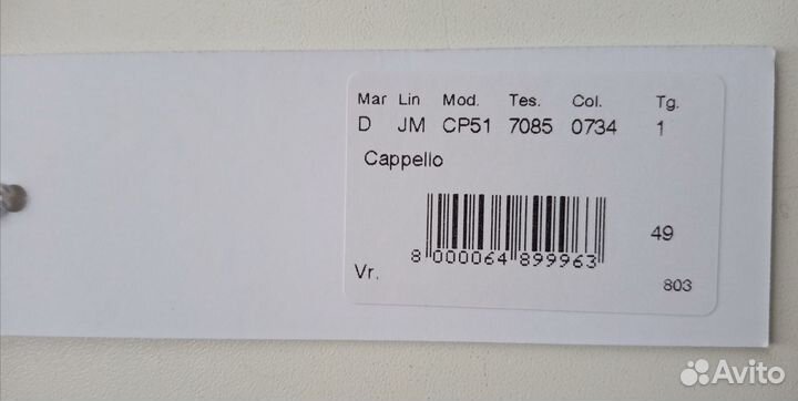 Детская шапки Bikkembergs.NEW