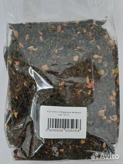 Улун Манго-Маракуйя зеленый чай, 500гр