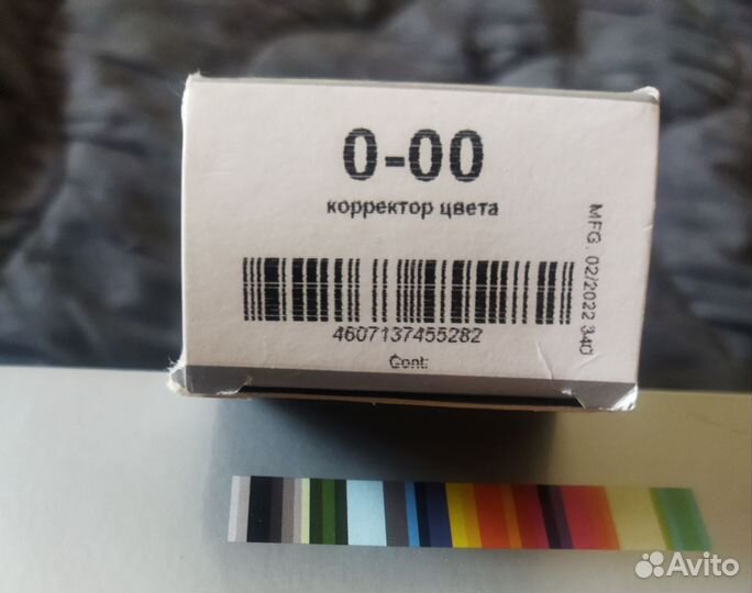 Краска для волос