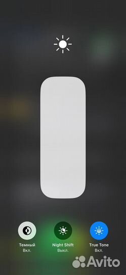 iPhone 12 mini, 128 ГБ