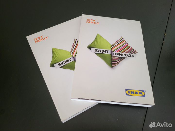 Икеа фломастеры, блокноты